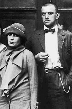 Иллюстрация к книге — Путешествие из Москвы в Ярославль. Москва – Сергиев Посад – Переславль-Залесский – Ростов Великий – Ярославль [_012.jpg]