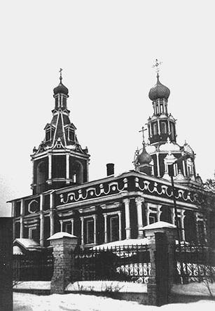 Иллюстрация к книге — Путешествие из Москвы в Ярославль. Москва – Сергиев Посад – Переславль-Залесский – Ростов Великий – Ярославль [_021.jpg]