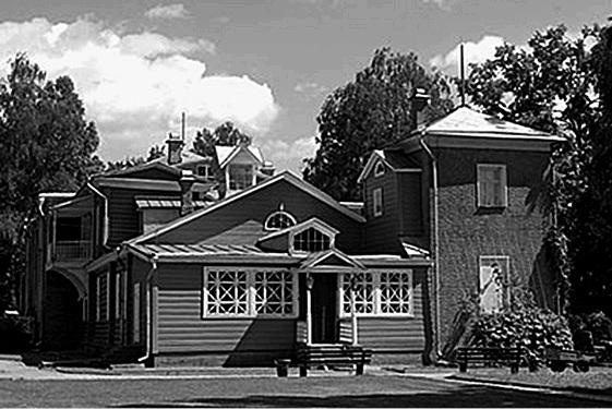 Иллюстрация к книге — Путешествие из Москвы в Ярославль. Москва – Сергиев Посад – Переславль-Залесский – Ростов Великий – Ярославль [_022.jpg]