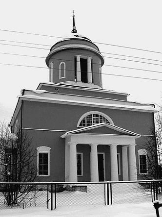 Иллюстрация к книге — Путешествие из Москвы в Ярославль. Москва – Сергиев Посад – Переславль-Залесский – Ростов Великий – Ярославль [_031.jpg]