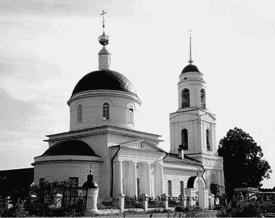 Иллюстрация к книге — Путешествие из Москвы в Ярославль. Москва – Сергиев Посад – Переславль-Залесский – Ростов Великий – Ярославль [_033.jpg]