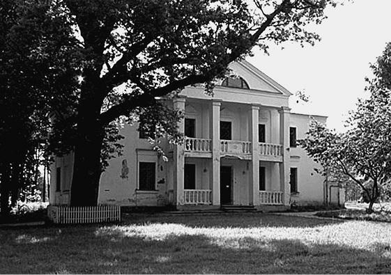 Иллюстрация к книге — Путешествие из Москвы в Ярославль. Москва – Сергиев Посад – Переславль-Залесский – Ростов Великий – Ярославль [_034.jpg]