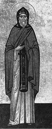 Иллюстрация к книге — Путешествие из Москвы в Ярославль. Москва – Сергиев Посад – Переславль-Залесский – Ростов Великий – Ярославль [_045.jpg]