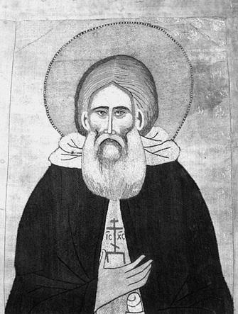 Иллюстрация к книге — Путешествие из Москвы в Ярославль. Москва – Сергиев Посад – Переславль-Залесский – Ростов Великий – Ярославль [_048.jpg]