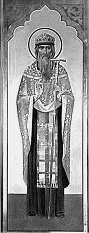 Иллюстрация к книге — Путешествие из Москвы в Ярославль. Москва – Сергиев Посад – Переславль-Залесский – Ростов Великий – Ярославль [_053.jpg]