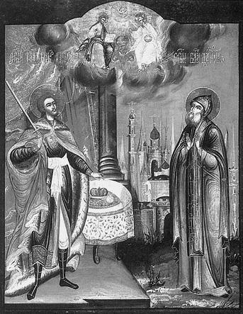 Иллюстрация к книге — Путешествие из Москвы в Ярославль. Москва – Сергиев Посад – Переславль-Залесский – Ростов Великий – Ярославль [_070.jpg]