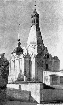 Иллюстрация к книге — Путешествие из Москвы в Ярославль. Москва – Сергиев Посад – Переславль-Залесский – Ростов Великий – Ярославль [_071.jpg]