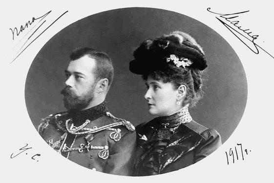 Иллюстрация к книге — Путешествие из Москвы в Ярославль. Москва – Сергиев Посад – Переславль-Залесский – Ростов Великий – Ярославль [_075.jpg]