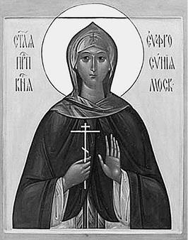 Иллюстрация к книге — Путешествие из Москвы в Ярославль. Москва – Сергиев Посад – Переславль-Залесский – Ростов Великий – Ярославль [_081.jpg]