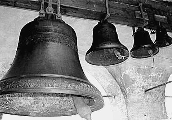 Иллюстрация к книге — Путешествие из Москвы в Ярославль. Москва – Сергиев Посад – Переславль-Залесский – Ростов Великий – Ярославль [_094.jpg]