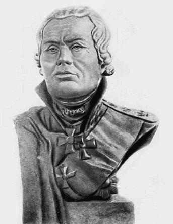 Иллюстрация к книге — Путешествие из Москвы в Ярославль. Москва – Сергиев Посад – Переславль-Залесский – Ростов Великий – Ярославль [_137.jpg]