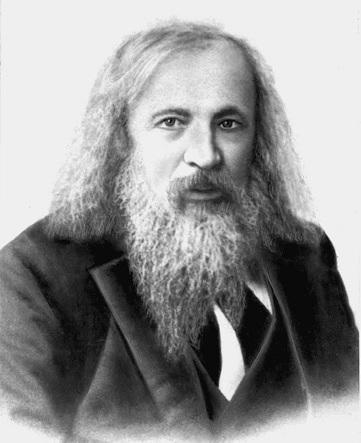 Иллюстрация к книге — Путешествие из Москвы в Ярославль. Москва – Сергиев Посад – Переславль-Залесский – Ростов Великий – Ярославль [_140.jpg]