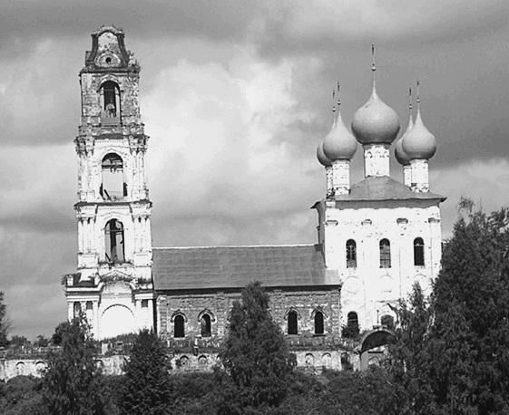 Иллюстрация к книге — Путешествие из Москвы в Ярославль. Москва – Сергиев Посад – Переславль-Залесский – Ростов Великий – Ярославль [_143.jpg]