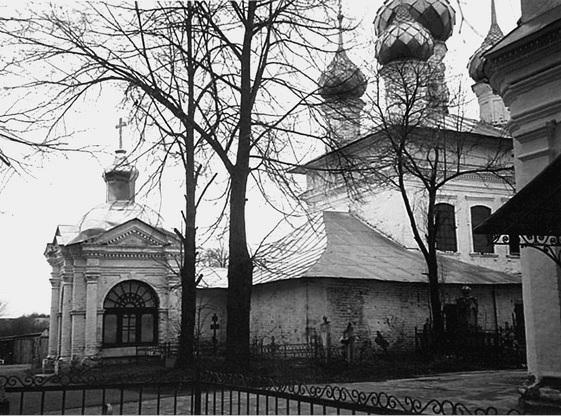 Иллюстрация к книге — Путешествие из Москвы в Ярославль. Москва – Сергиев Посад – Переславль-Залесский – Ростов Великий – Ярославль [_144.jpg]