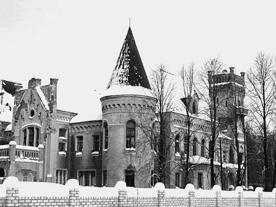 Иллюстрация к книге — Путешествие из Москвы в Ярославль. Москва – Сергиев Посад – Переславль-Залесский – Ростов Великий – Ярославль [_146.jpg]