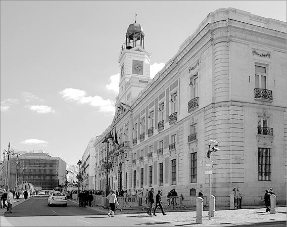 Иллюстрация к книге — Мадрид. Город солнца [_004.jpg]