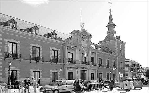 Иллюстрация к книге — Мадрид. Город солнца [_023.jpg]