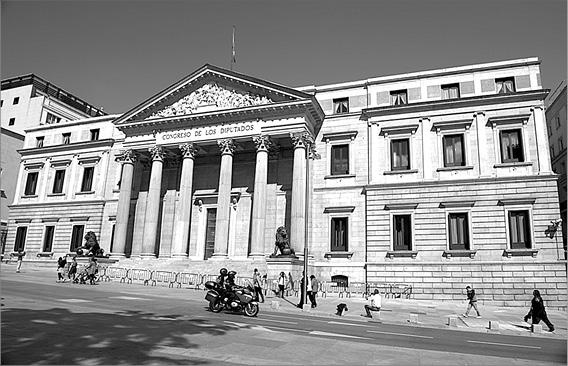 Иллюстрация к книге — Мадрид. Город солнца [_052.jpg]