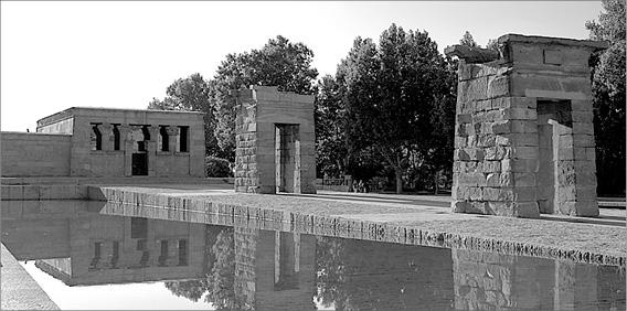 Иллюстрация к книге — Мадрид. Город солнца [_071.jpg]