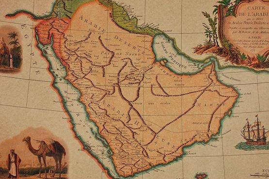 Иллюстрация к книге — Дубай. Волшебный сон, ставший явью [d_029.jpg]