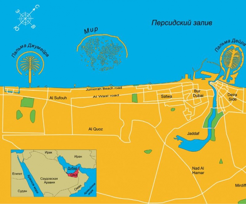 Иллюстрация к книге — Дубай. Волшебный сон, ставший явью [d_034.jpg]
