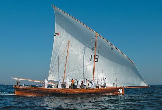 Иллюстрация к книге — Дубай. Волшебный сон, ставший явью [d_076.jpg]