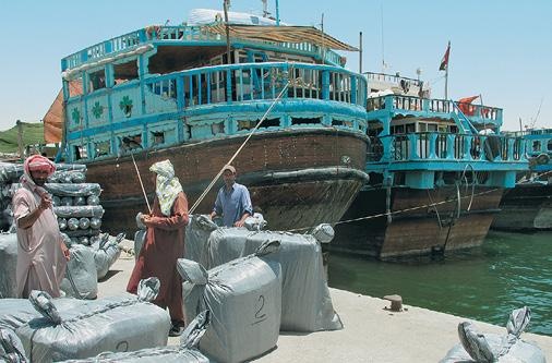 Иллюстрация к книге — Дубай. Волшебный сон, ставший явью [d_079.jpg]