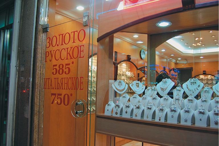 Иллюстрация к книге — Дубай. Волшебный сон, ставший явью [d_108.jpg]