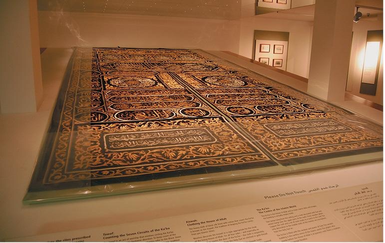 Иллюстрация к книге — Дубай. Волшебный сон, ставший явью [d_139.jpg]