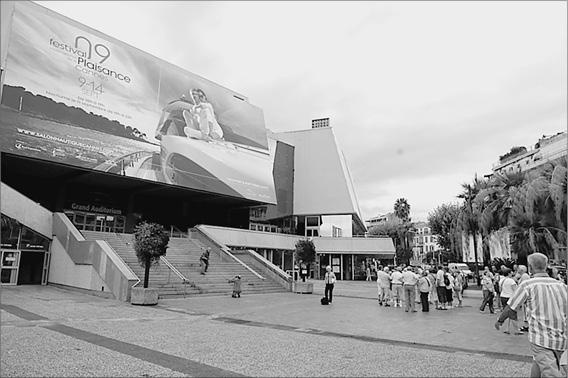 Иллюстрация к книге — Лазурный берег. Ривьеры Франции, Монако и Италии  [_027.jpg]