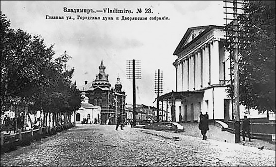 Иллюстрация к книге — Земля Владимирская  [i_016.jpg]