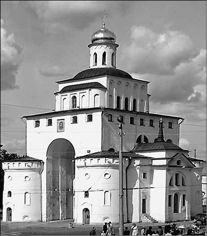 Иллюстрация к книге — Земля Владимирская  [i_022.jpg]