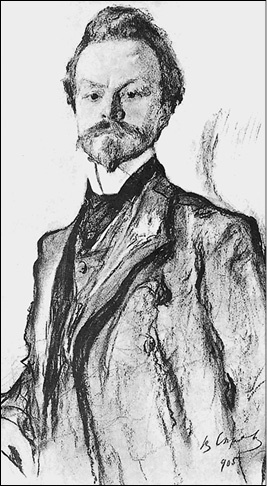 Иллюстрация к книге — Земля Владимирская  [i_032.jpg]