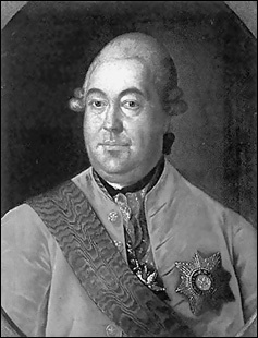 Иллюстрация к книге — Земля Владимирская  [i_039.jpg]