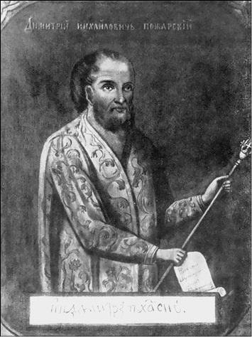 Иллюстрация к книге — Земля Владимирская  [i_052.jpg]