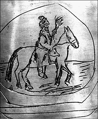 Иллюстрация к книге — Земля Владимирская  [i_062.jpg]