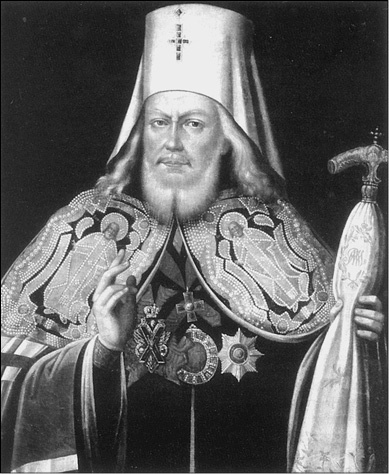 Иллюстрация к книге — Земля Владимирская  [i_068.jpg]