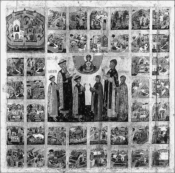 Иллюстрация к книге — Земля Владимирская  [i_084.jpg]