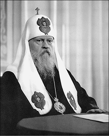 Иллюстрация к книге — Земля Владимирская  [i_088.jpg]