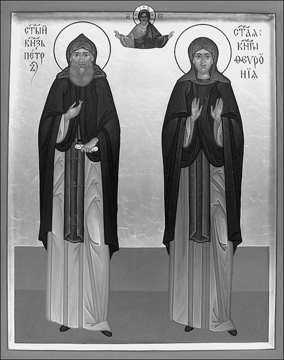 Иллюстрация к книге — Земля Владимирская  [i_091.jpg]