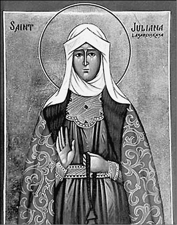 Иллюстрация к книге — Земля Владимирская  [i_093.jpg]