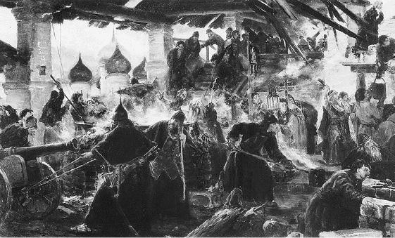 Иллюстрация к книге — Монастыри Подмосковья [_008.jpg]