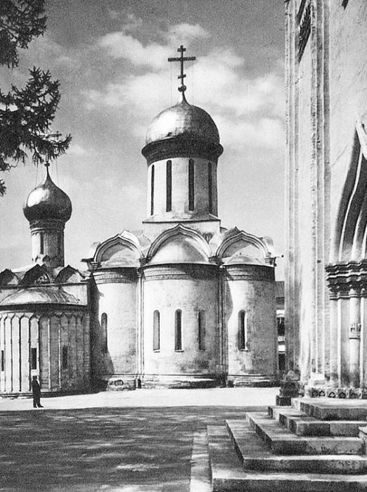 Иллюстрация к книге — Монастыри Подмосковья [_013.jpg]