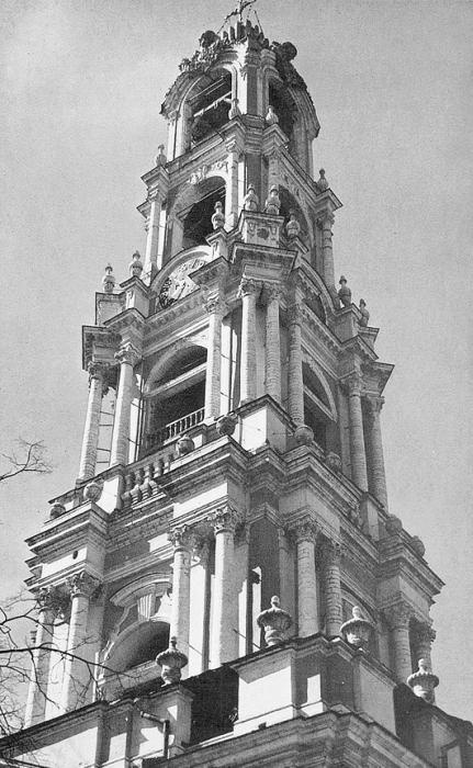 Иллюстрация к книге — Монастыри Подмосковья [_016.jpg]