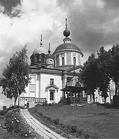 Иллюстрация к книге — Монастыри Подмосковья [_020.jpg]