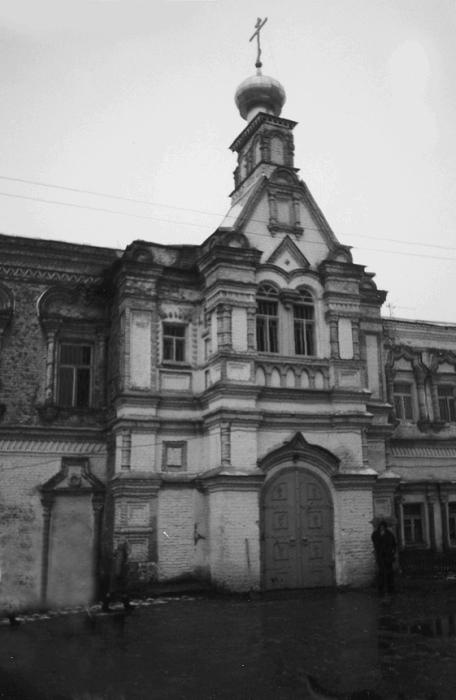 Иллюстрация к книге — Монастыри Подмосковья [_026.jpg]