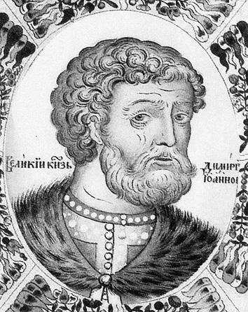 Иллюстрация к книге — Монастыри Подмосковья [_027.jpg]