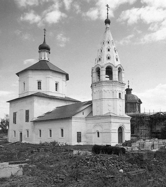 Иллюстрация к книге — Монастыри Подмосковья [_040.jpg]