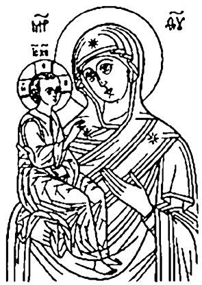 Иллюстрация к книге — Монастыри Подмосковья [_061.jpg]