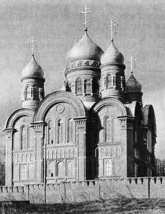 Иллюстрация к книге — Монастыри Подмосковья [_064.jpg]